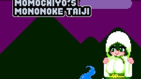 Momochiyo's Mononoke Taji