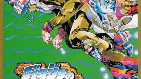 JoJo's Bizarre Adventure: Heritage for the Future