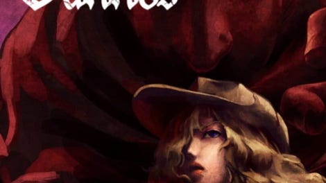 La-Mulana 2: The Tower of Oannes