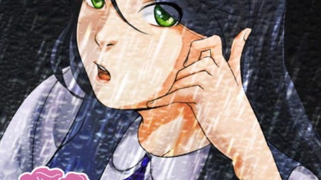 Seduce Me the Otome