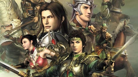 Heroes of the Three Kingdoms 7