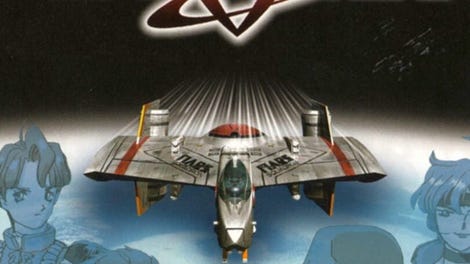 Vanark