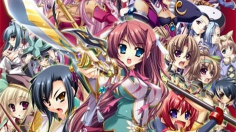 Shin Koihime Musou: Otome Ryouran Sangokushi Engi