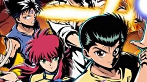 Yu Yu Hakusho: Dark Martial Arts Club