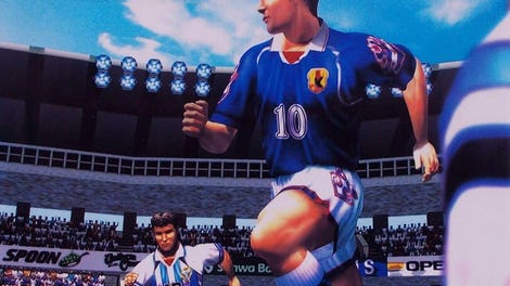 Virtua Striker 2 Version '98