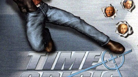 Time Crisis: Project Titan