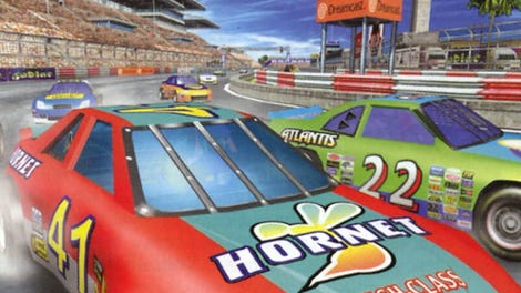 Daytona USA