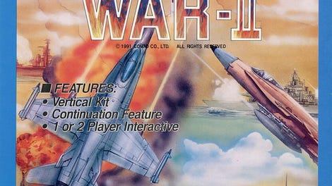 Gulf War II
