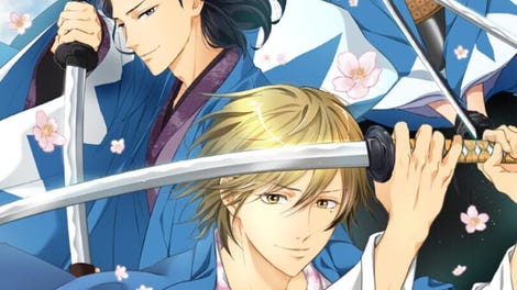 Bakumatsu Renka Shinsengumi