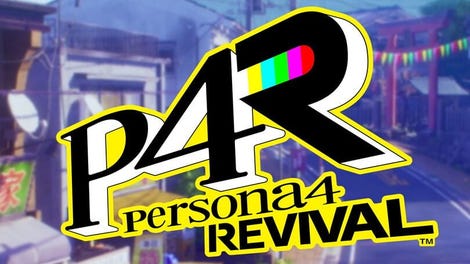 Persona 4 Revival
