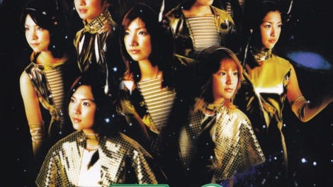 Space Venus starring Morning Musume.