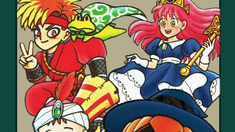 Tetris Battle Gaiden