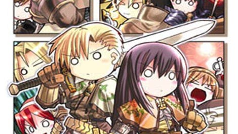 Ragnarok Battle Offline