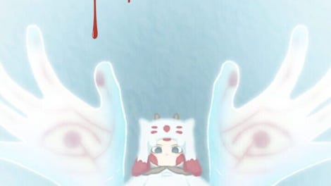 Heretic Red