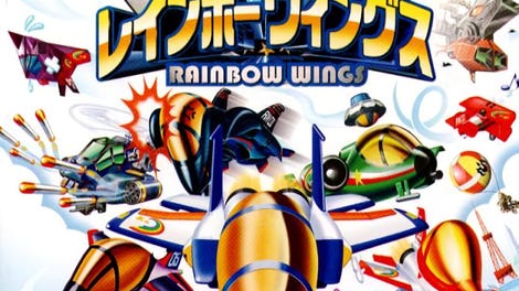 Choro-Q Jet: Rainbow Wings