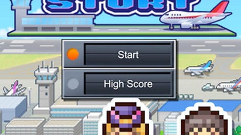 Jumbo Airport Story
