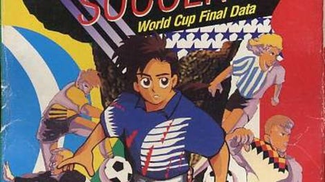 Super Formation Soccer 94: World Cup Final Data