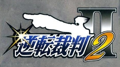Gyakuten Saiban 2