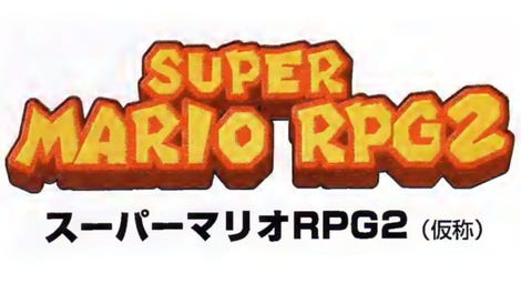 Super Mario RPG 2