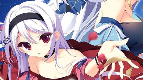 Meikei no Lupercalia
