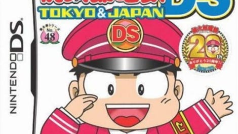 Momotaro Dentetsu DS: Tokyo & Japan