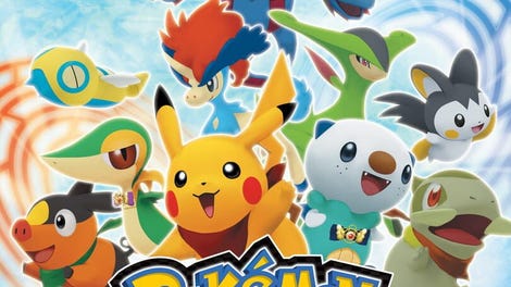 Pokémon Mystery Dungeon: Gates to Infinity