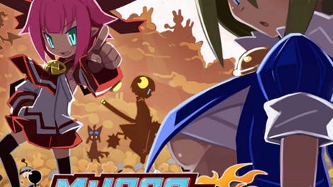 Mugen Souls