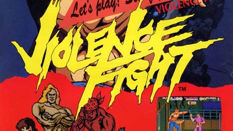 Violence Fight