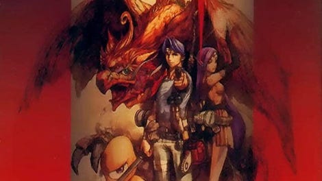 Makai Toushi SaGa