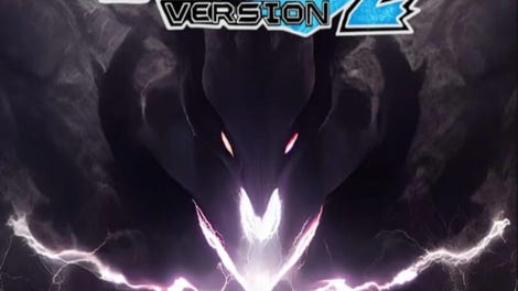 Pokémon Black 2 Kaizo
