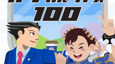 Capcom Tabi Quiz 100