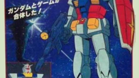 Mobile Suit Gundam RX-78