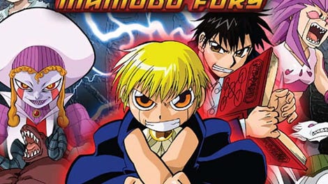 Zatch Bell! Mamodo Fury