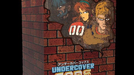 Undercover Cops: Collector's Edition