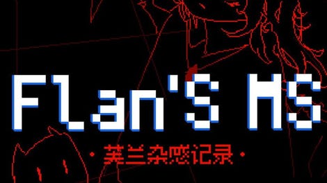 Flan's MS