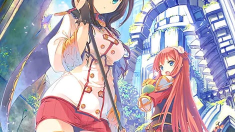 Dungeon Travelers 2: The Royal Library & the Monster Seal