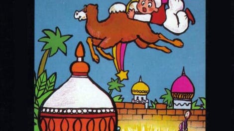 Sindbad Mystery
