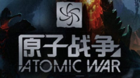 Atomic War