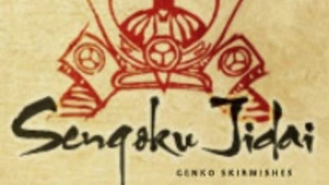 Sengoku Jidai: Genko MP Skirmishes