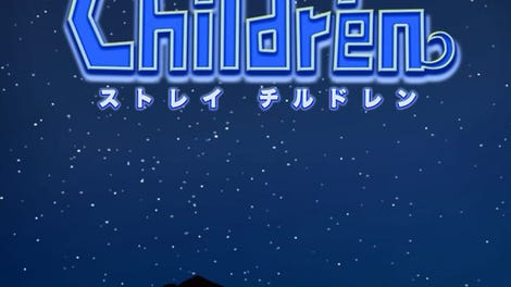 Stray Children