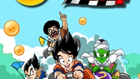 Dragon Ball Kart 64