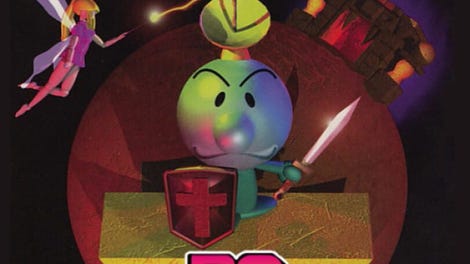 BS Zelda no Densetsu