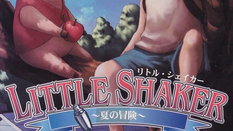 Little Shaker: Summer Adventures