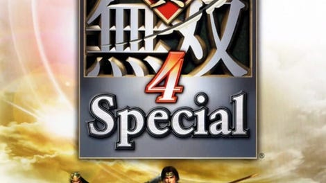 Dynasty Warriors 5: Special