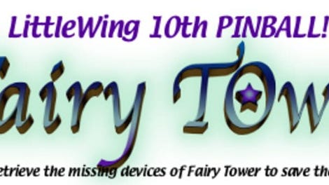 Fairy Tower