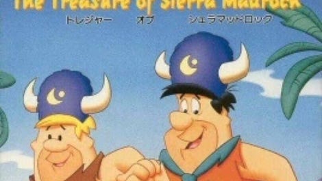 The Flintstones: The Treasure of Sierra Madrock