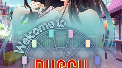 Welcome to Pussy Paradise