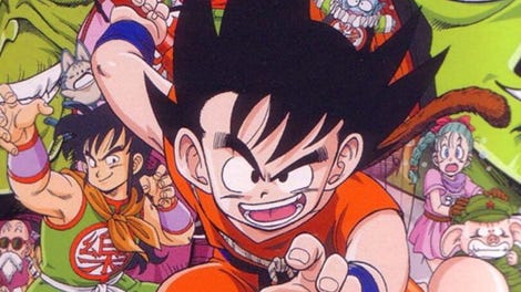Dragon Ball