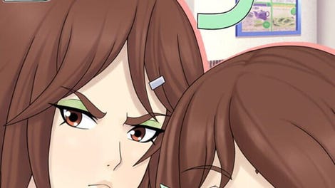 Umichan Sentoryu