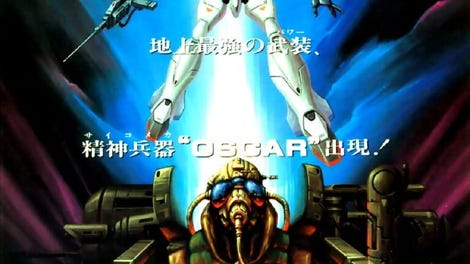 Psycho-Nics Oscar